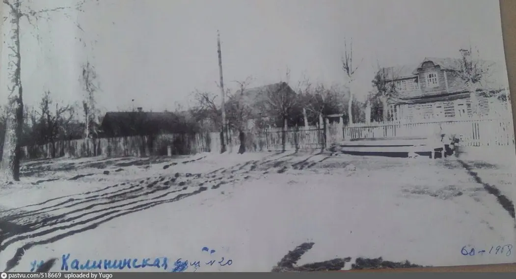 улица Калинина 1967