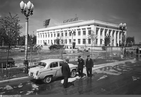 шереметьево 1960г